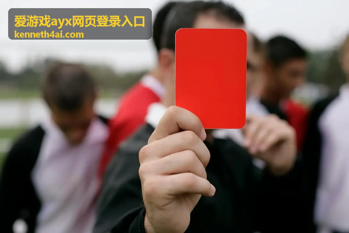 常用浏览器打开爱游戏ayx网页登录入口的方法